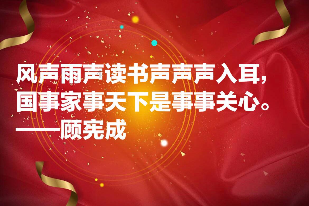 拯救老科学家