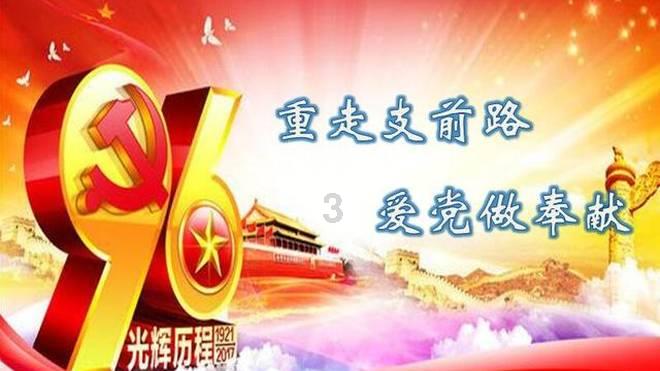英语in neat rows怎么翻译？游戏画面