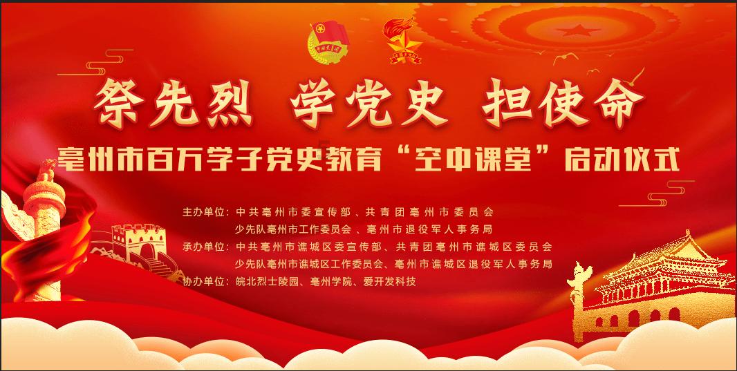 北大医疗淄博医院:十六年透析路,深深医患情