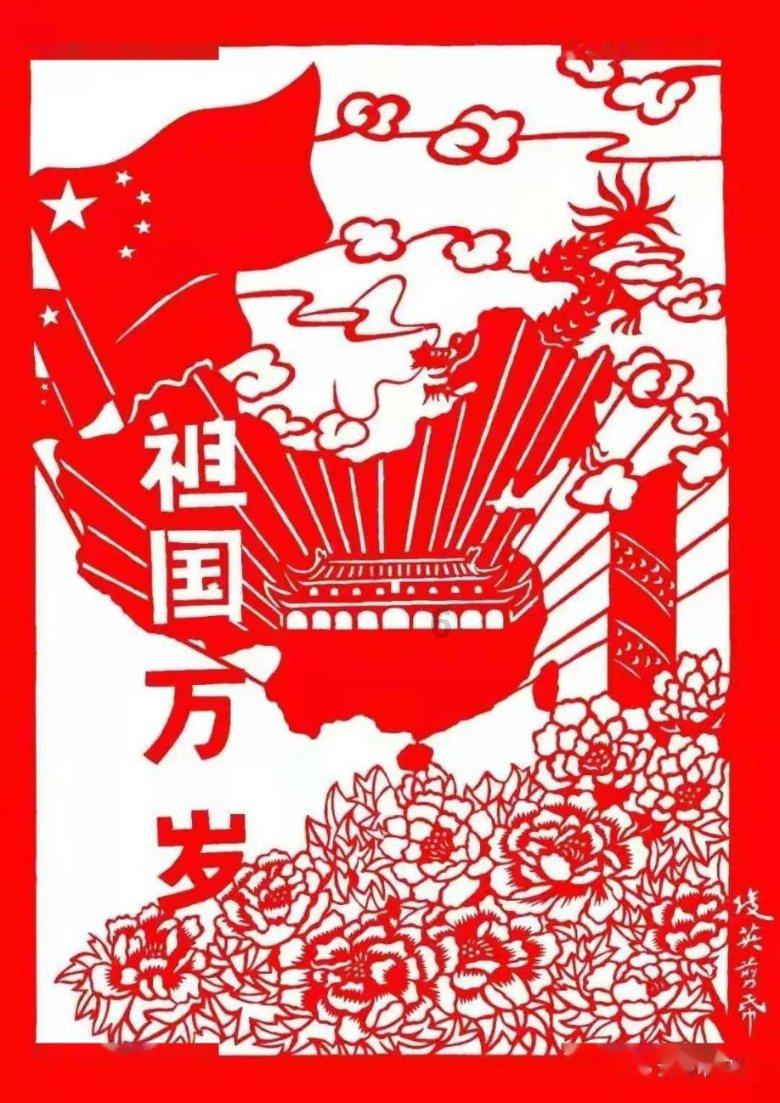 光剑战士中文版