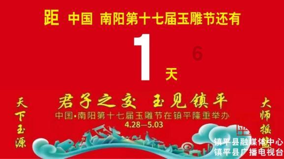 幽灵猎人2