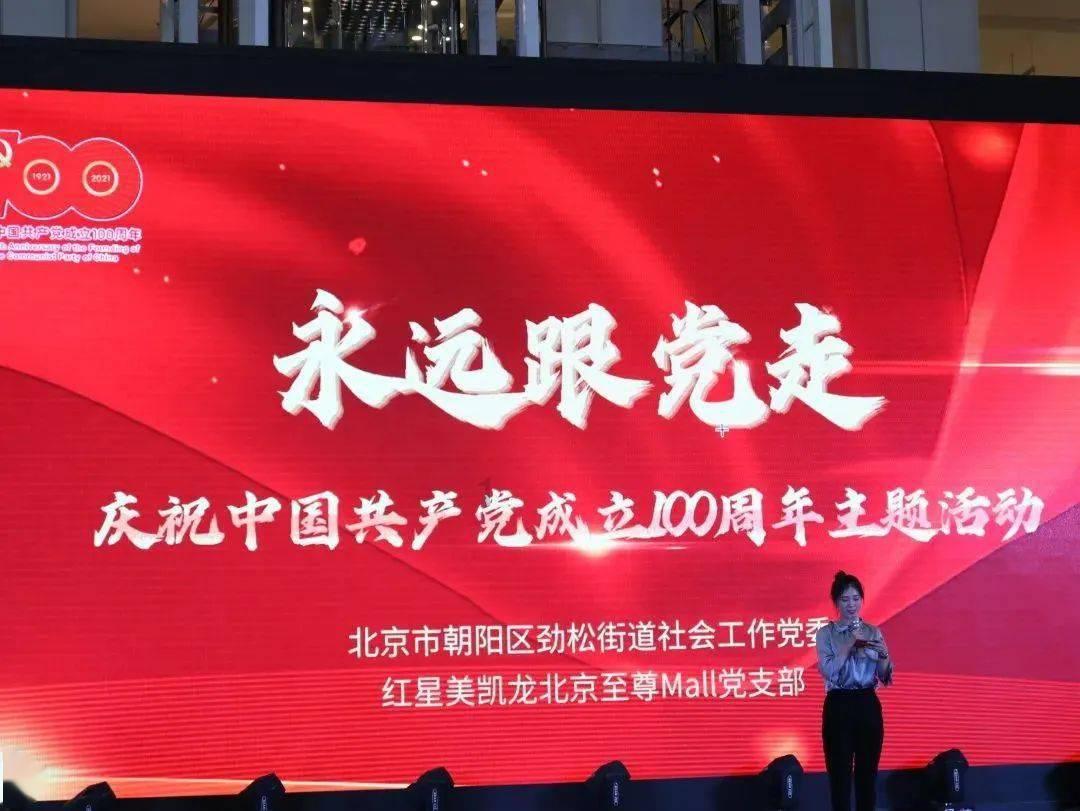 公主鞋蛋糕