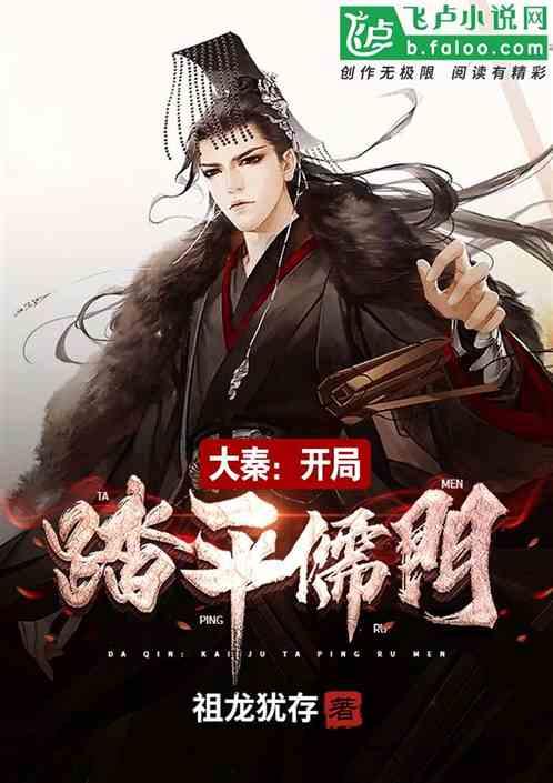 逗小猴开心系列208