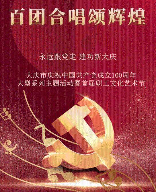 临泽:红枣加工迈进智能化时代