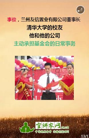 《哥斯拉大战金刚2:帝国崛起》定档3月29日 怪兽“顶流”燃炸升级 组团激战