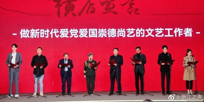 相扑选手大跳跃