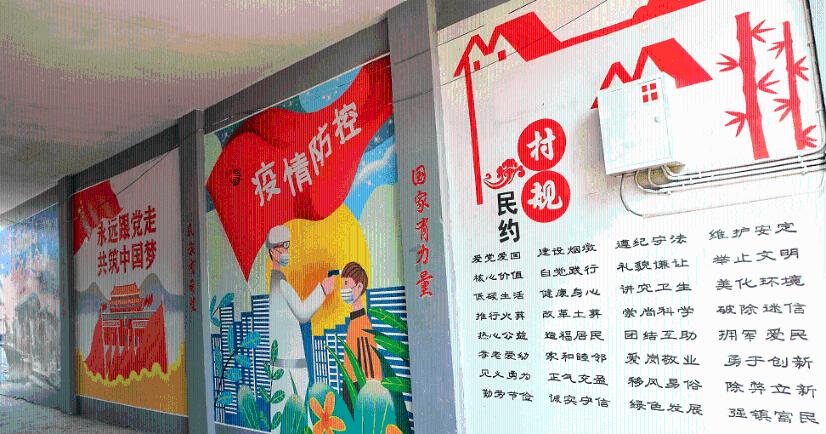 这是啥动漫