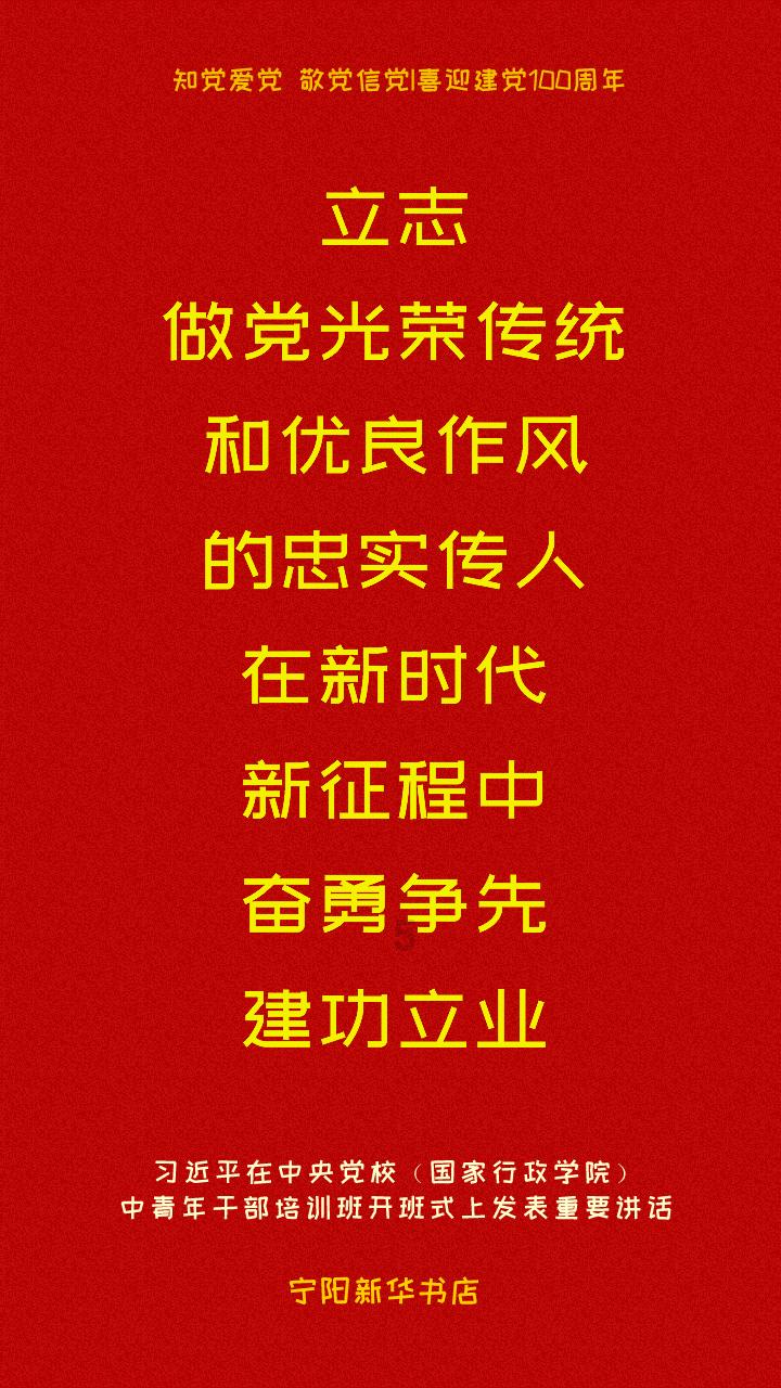 海岛大亨5