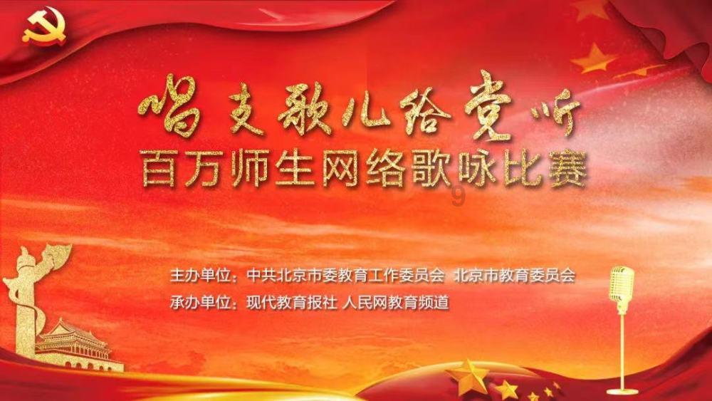 塔防三国志