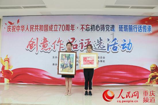 父母血型分别是A,O,又可能生出B型血的子女吗问答网站-解答您的疑问