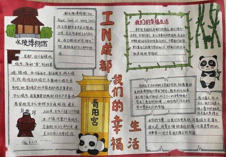 全民烧脑3去广告版