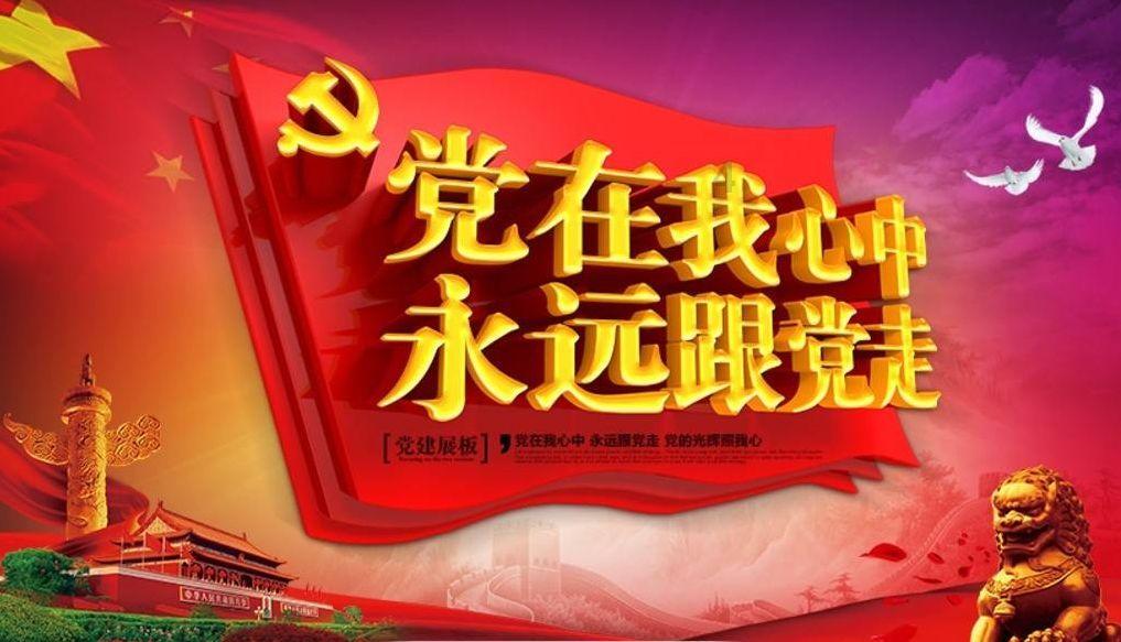 冠军射击手