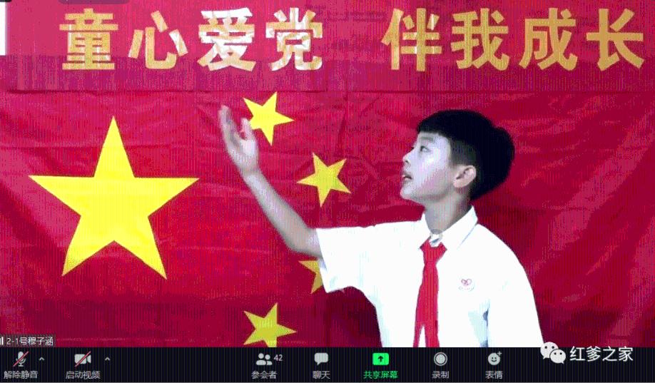 可爱小小警察