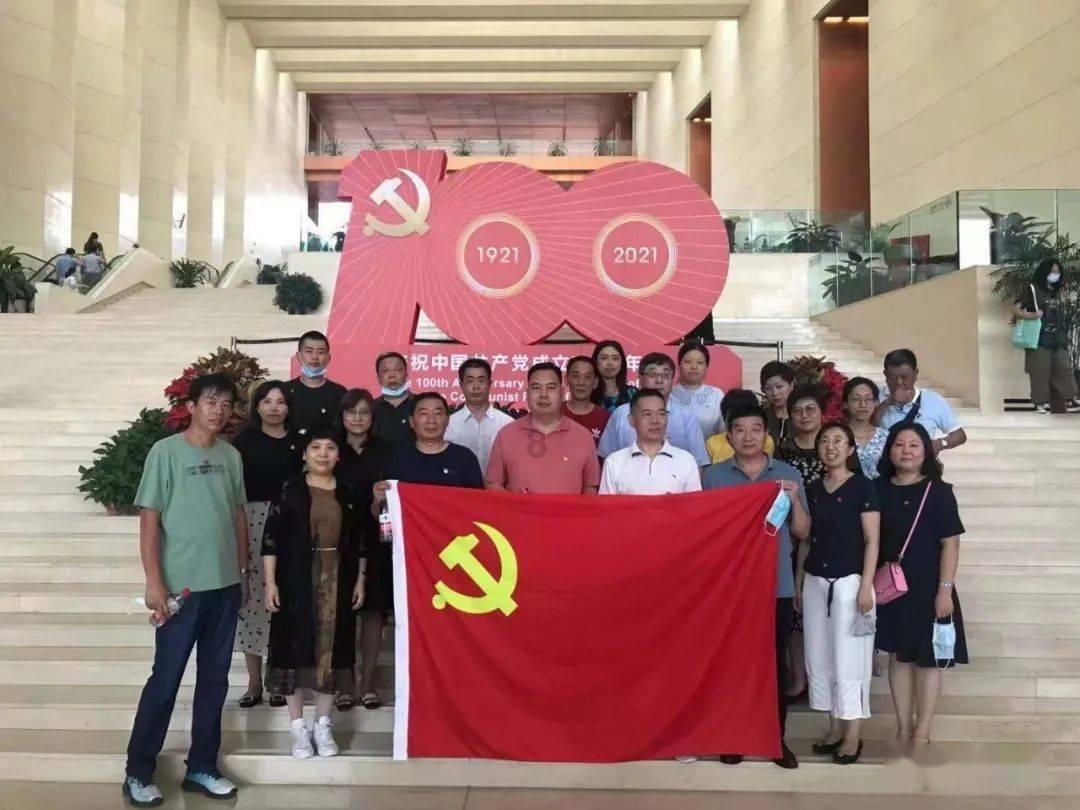 救援小孔雀
