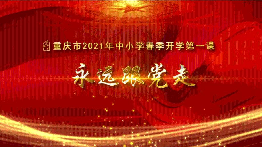 王傲世的梦