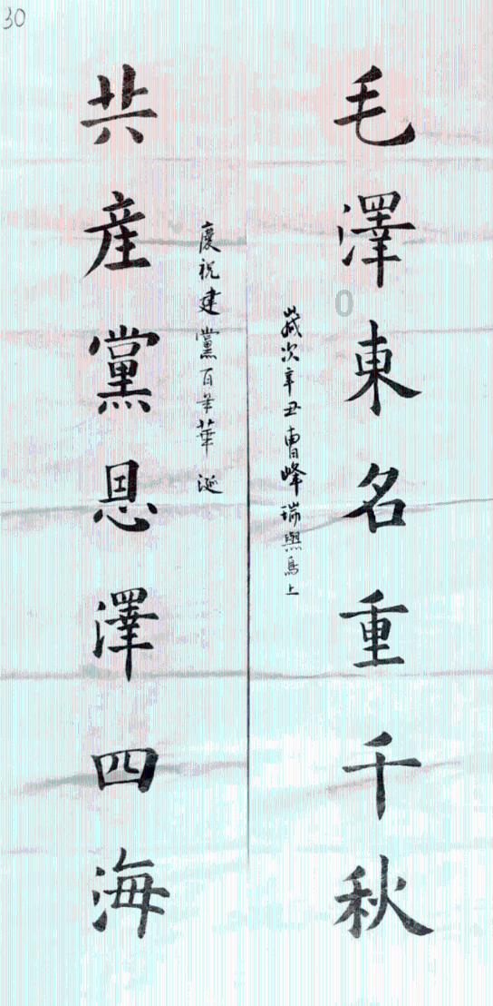 迷雾世界