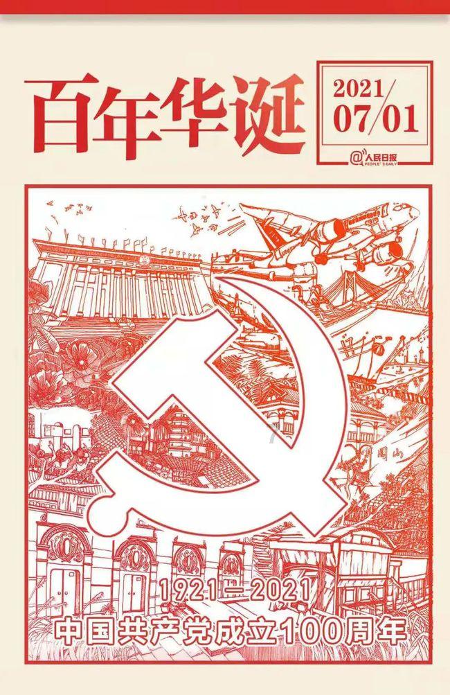 青少年得了甲状腺病怎么办？