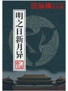 白兔子身上长黑毛怎么回事？游戏画面