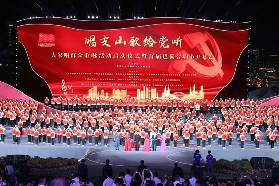 英雄就是我