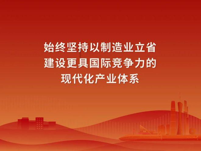 英洛华子公司1.2亿元理财产品到期仅收回436.92万元
