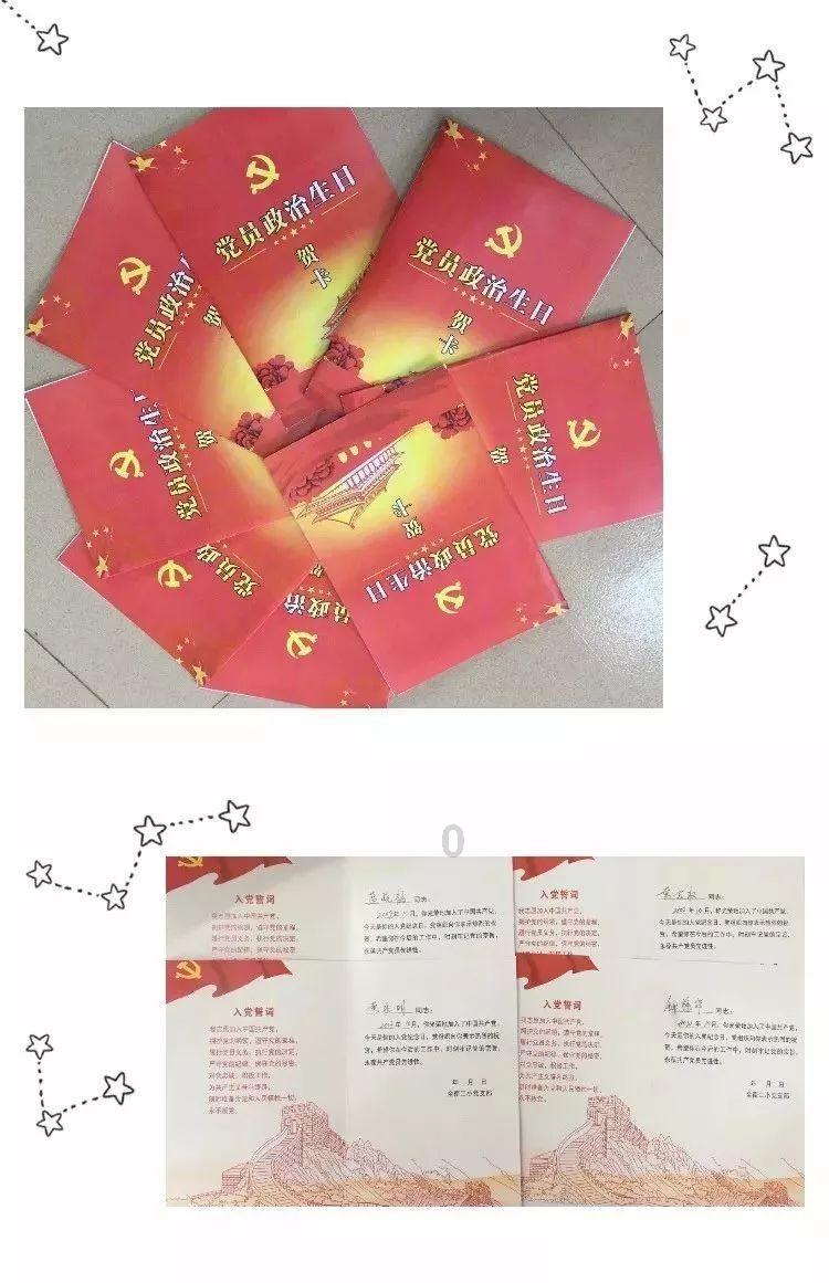 极品飞车ONLINE