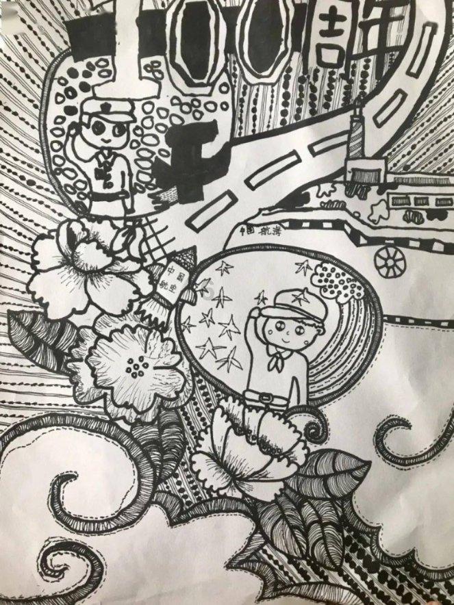 画线进洞
