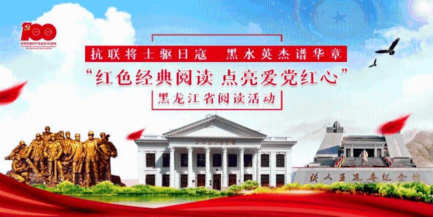 企业离职率多少为正常范围？游戏画面