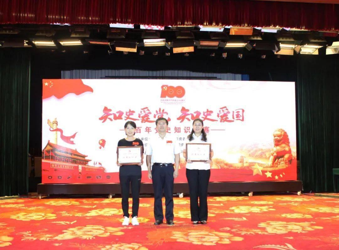 行尸走肉：米琼恩