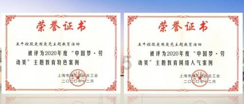 喜欢哪个歌手呀，为啥呢？游戏画面