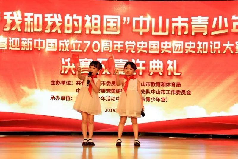 密室之错语因果