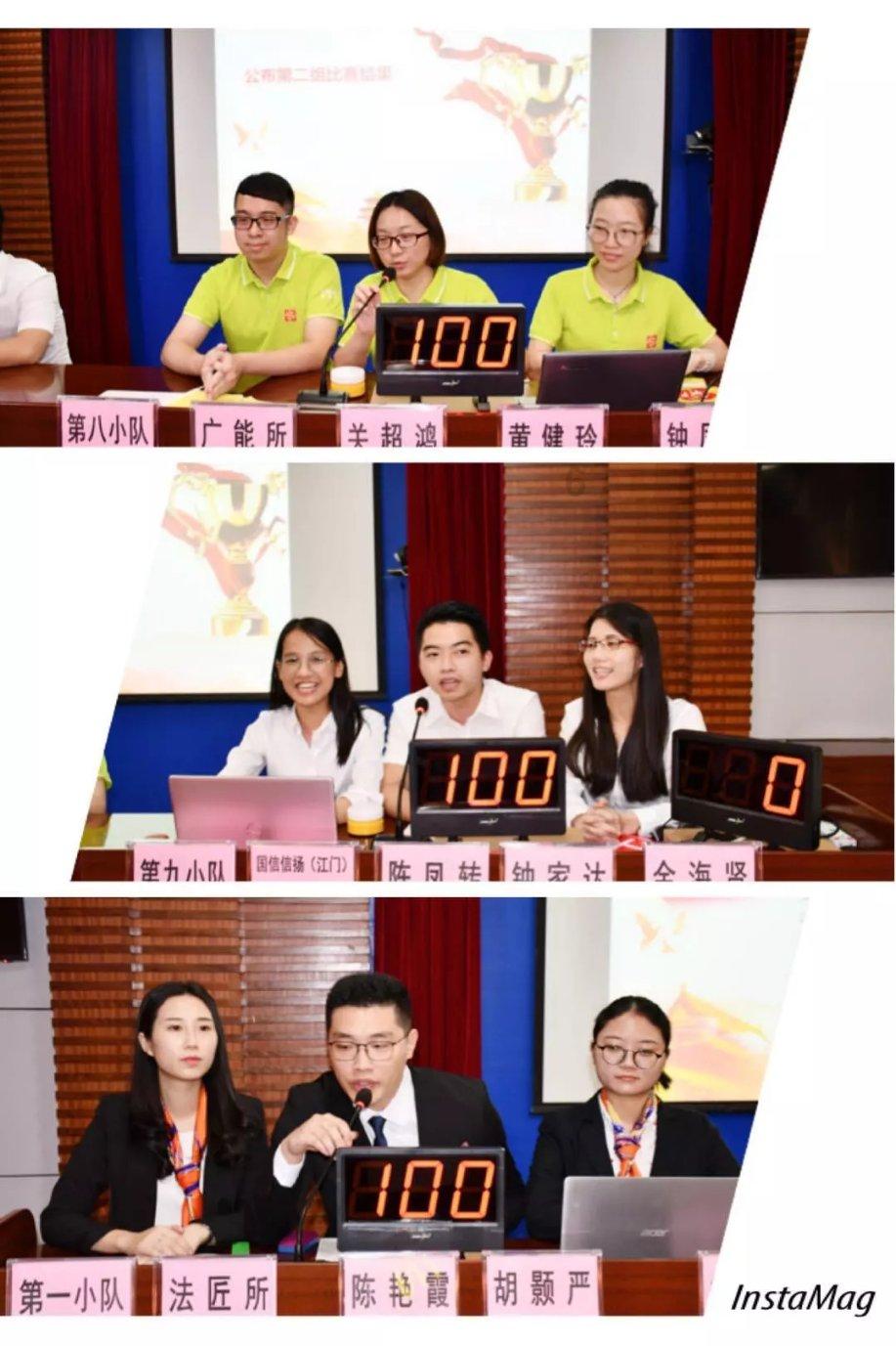 脑洞小老弟无实名认证