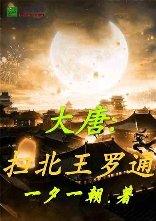 逗小猴开心系列199