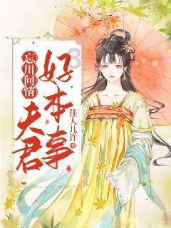 足球啦啦队员