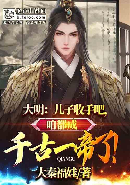 火柴人生存挑战