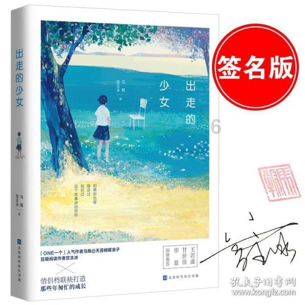 小猫钓鱼正版下载中文版