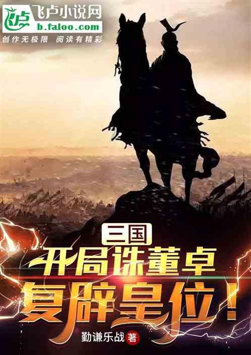 大降价!一斤便宜几十元!很多成都人爱吃
