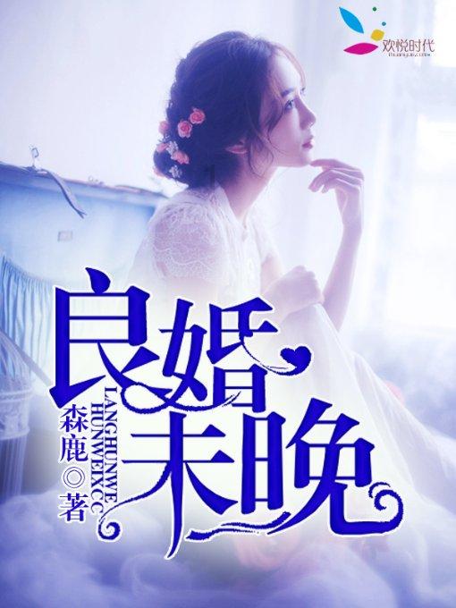 乐高蝙蝠侠3