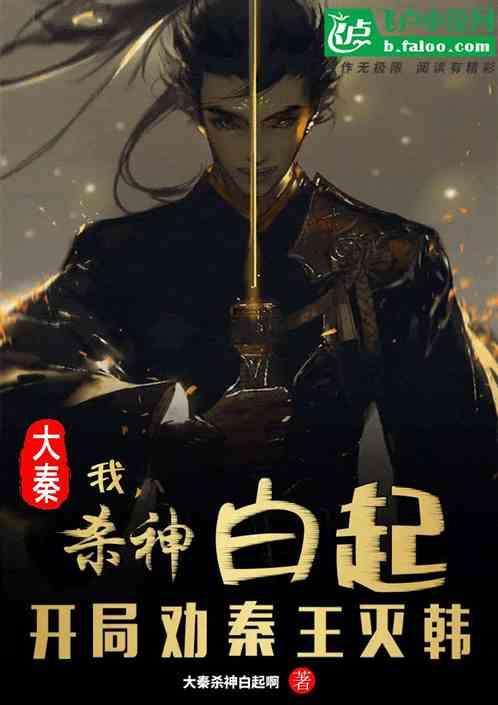 我右胸很疼怎么回事
