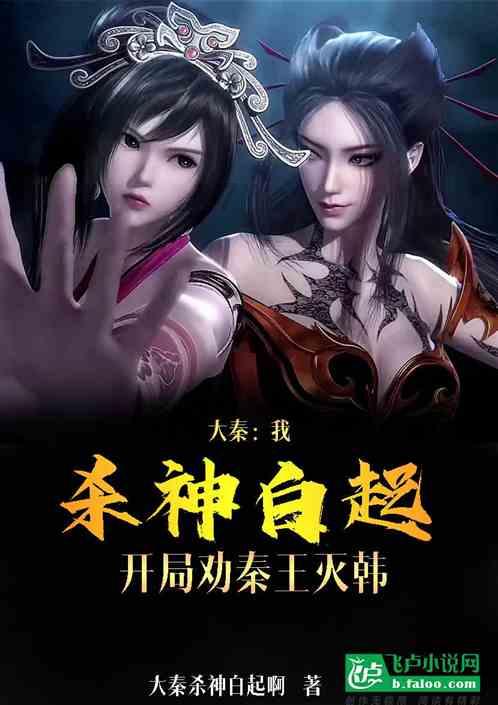 美丽中国之：江苏无锡游戏画面