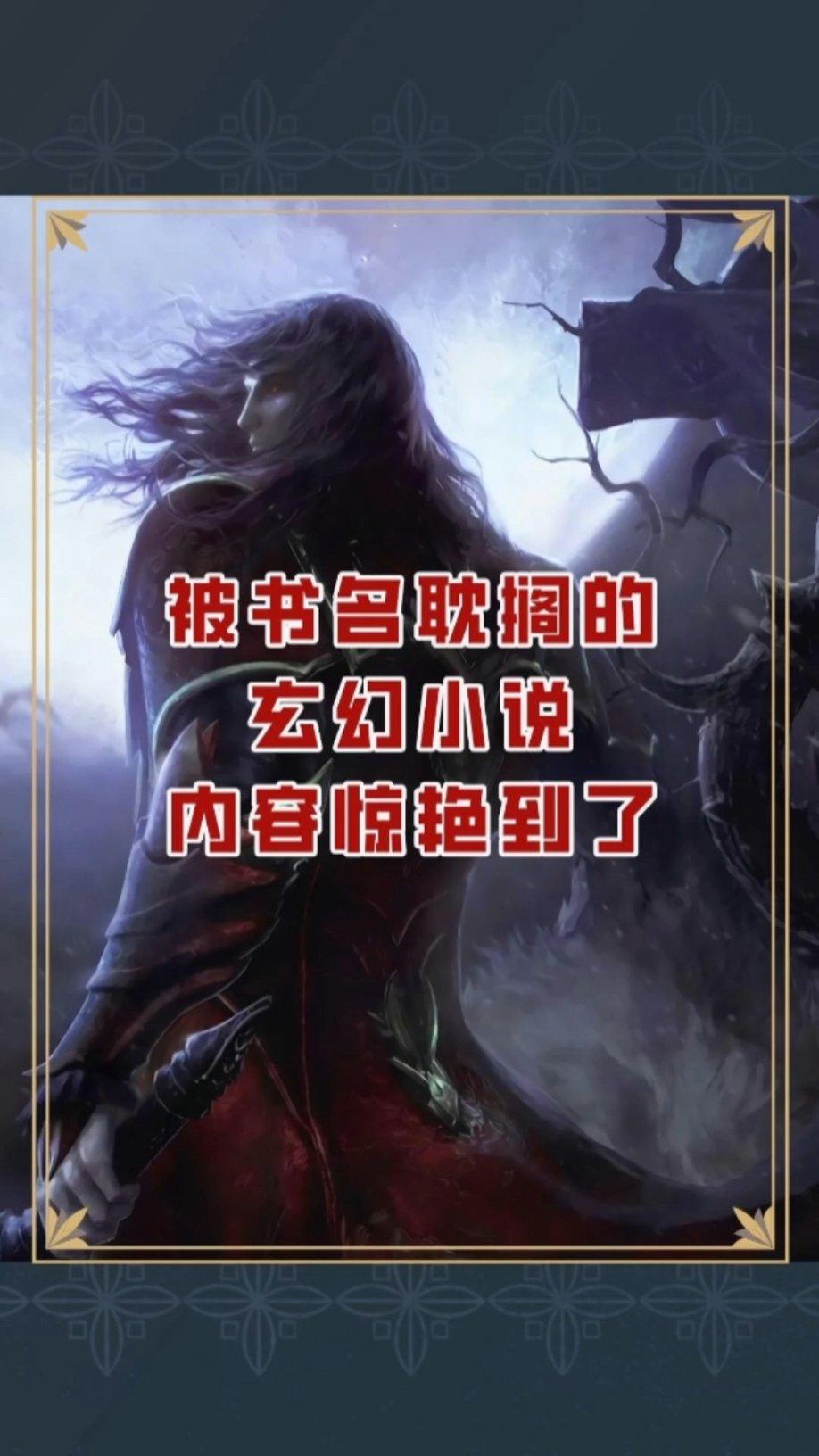 乐儿魔法速算